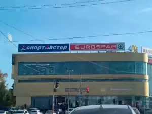 Фотография Комплекс 2