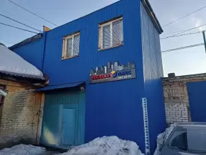 Фотография РЕКЛАМА ПЛЮС 4