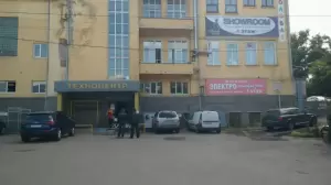 Фотография Артпром-НН 1