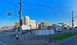 Фотография Графика Плюс 1