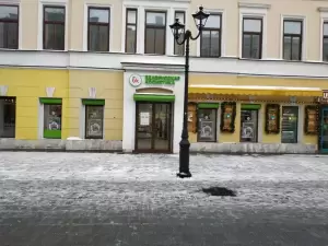 Фотография Росреклама 3
