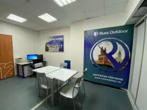 Фотография Ректайм 4
