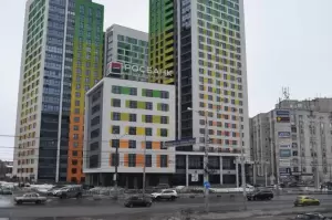 Фотография РЕКЛАМА ПЛЮС 2