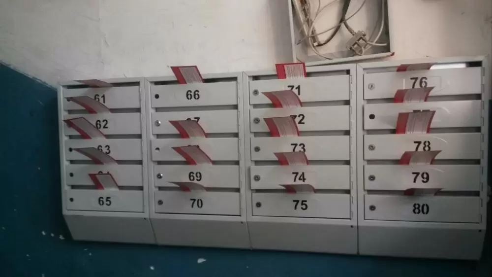 слайд